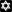 src/assets/images/mapicons/place_of_worship_jewish3.n.12.png