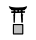src/assets/images/mapicons/place_of_worship_shinto.glow.32.png