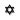src/assets/images/mapicons/place_of_worship_jewish3.glow.12.png
