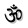 dist/assets/images/mapicons/place_of_worship_hindu3.glow.20.png